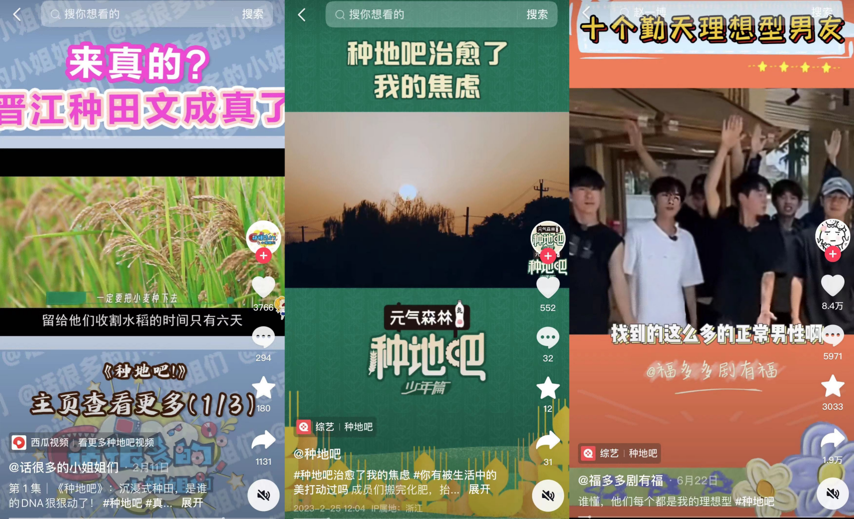 改1(1)(1).png